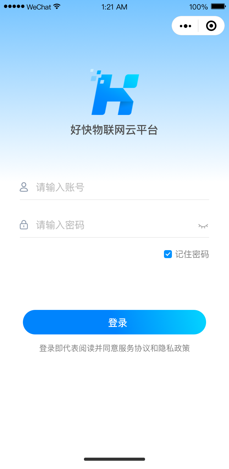 登录.png