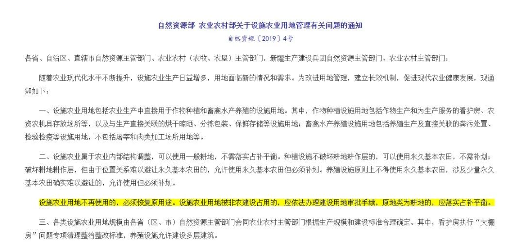 微信图片_20230926171309.jpg